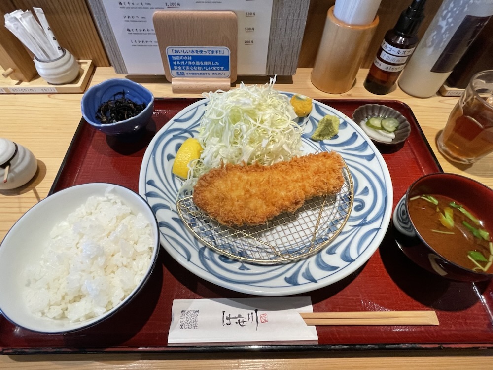 tonkatsu_hasegawa_pork_loin